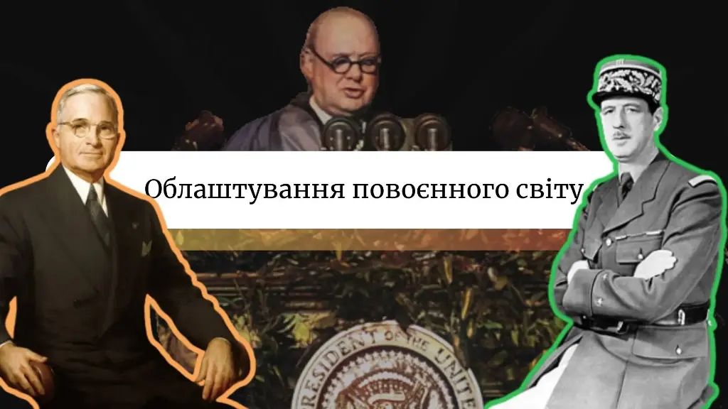 Всесвітка | Індивідуальні заняття