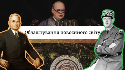Всесвітка | Індивідуальні заняття